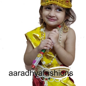 Beautiful Indian Traditional Krishna Dress for Kids, Kanha dress, silk Dhoti for kids, Kurta Pant, Indian Kids Dresses, Kanha dress