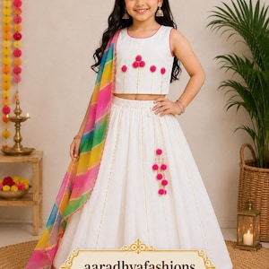 Baby Girl Silk Lehenga Choli | White Traditional Indian Party wear Outfit (Multicolor Dupatta) skirt