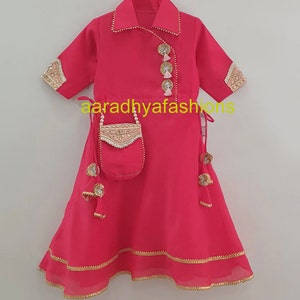 Beautiful Indian Girls gown, Ethnic Wear, Georgette Gown baby, long dress girls, Party Wear dress for girls, gown for her, maxi dress baby