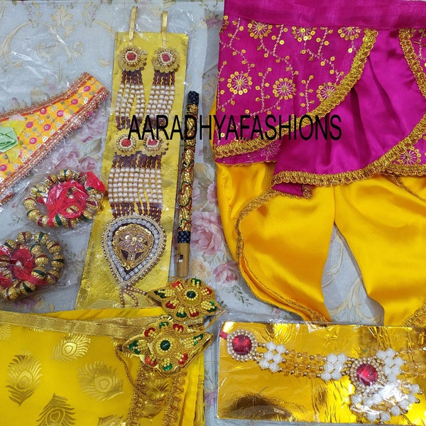 Beautiful Indian Traditional Krishna Dress for Kids, Kanha dress, Satin Dhoti for kids, Kurta Pant, Indian Kids Dresses, Kanha dress