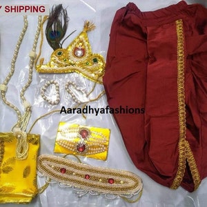 Beautiful Indian Traditional Krishna Dress for Kids, Kanha dress, Silk Dhoti for kIds, Dhoti Pant, Indian Kids Dresses, Kanha dress