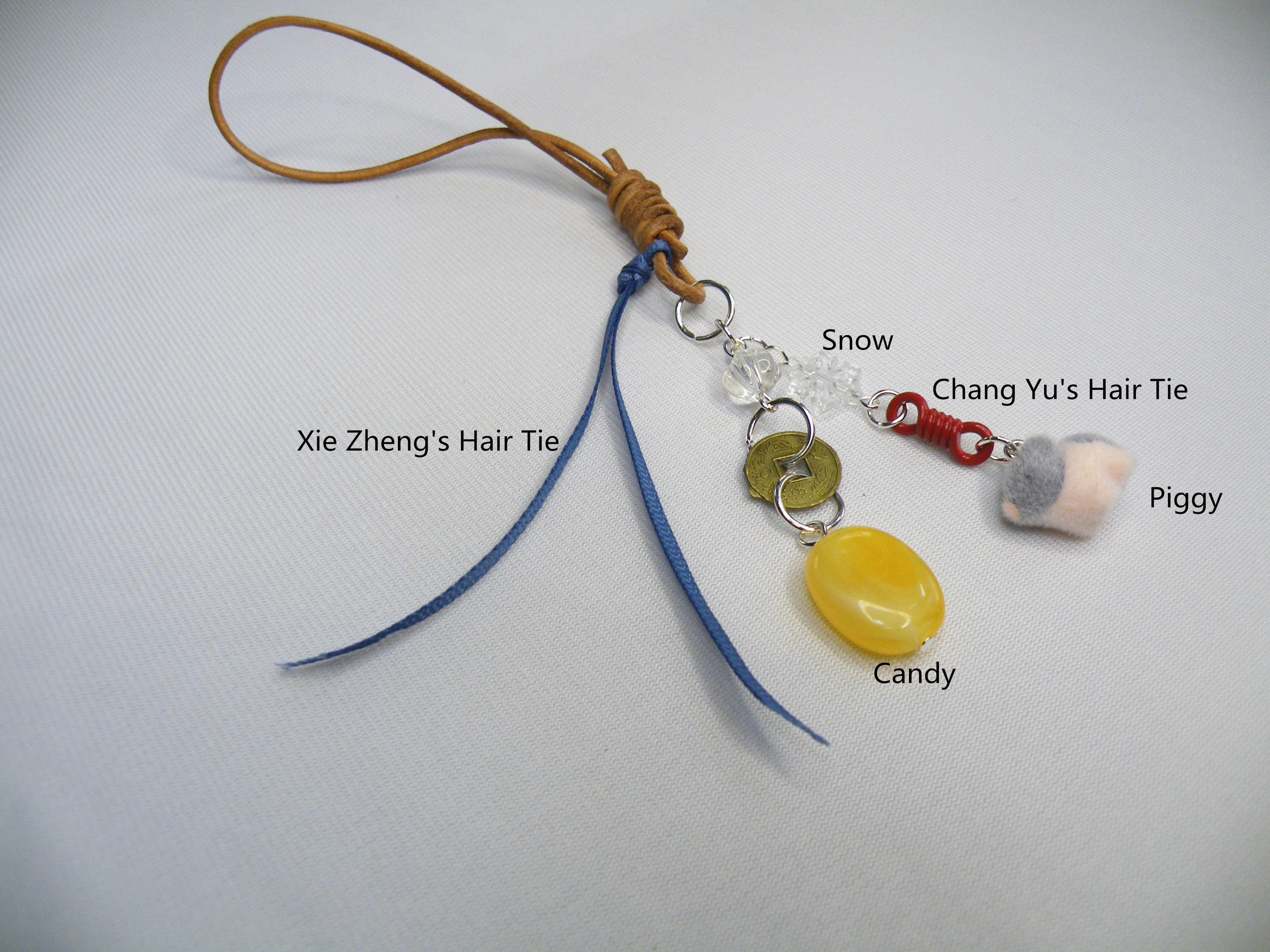 Pursuit of Jade Keychain, Xie Zheng Bag Charm, Zhang Linghe Fan