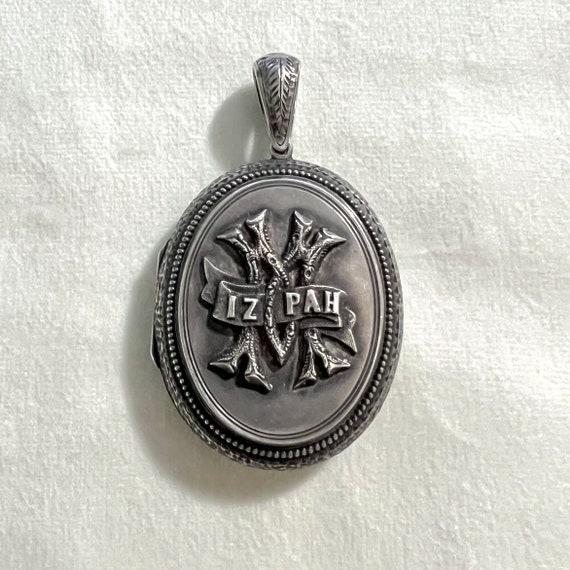 Antique Victorian MIZPAH Locket - image 1