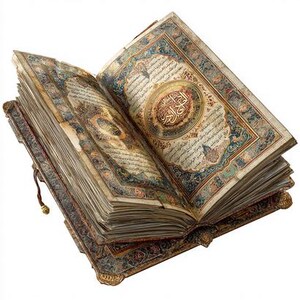 Può includere: Un libro antico aperto con illustrazioni e calligrafia ornate e colorate. Le pagine sono invecchiate, con un bordo decorativo nei toni del blu, oro e rosso. Il libro è rilegato in una copertina dettagliata e fantasia.