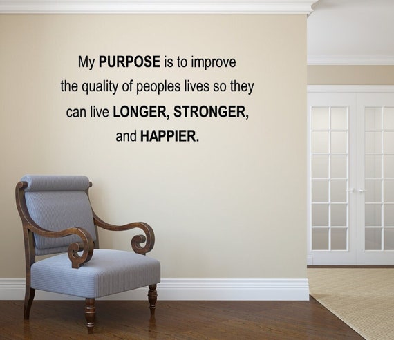 Chiropractic. Therapy. Massage. Decal, Matte Finish Vinyl -Wall Art
