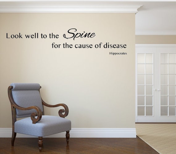 Hippocrates Spine Quote Wall Decal – Chiropractic, Naturopath, Homeopathic (Matte Vinyl)