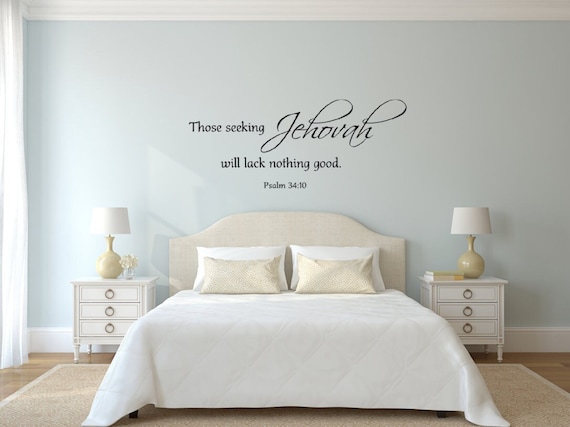 Jehovah Wall Decal - Psalm 34:10 Scripture Quote (Matte Vinyl)
