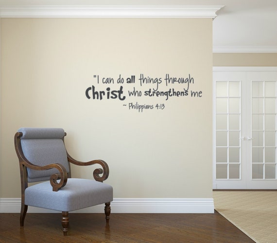 Philippians 4:13 Vinyl Wall Decal – Matte Finish Scripture Quote