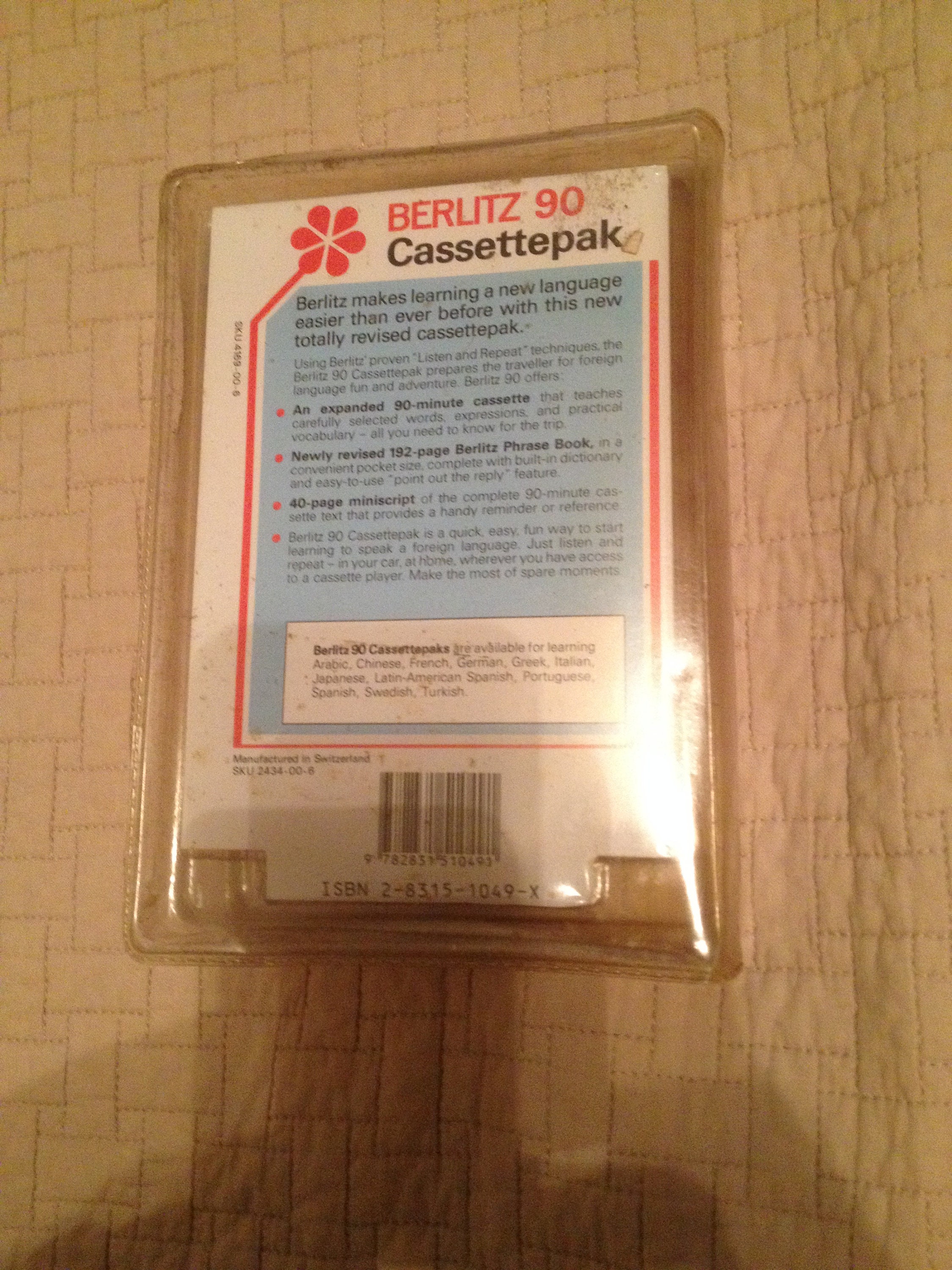 その他 Berlitz Boston (Berlitz Pocket Guides) Berlitz Japan Pocket Guide (Berlitz Pocket Guides): Berlitz