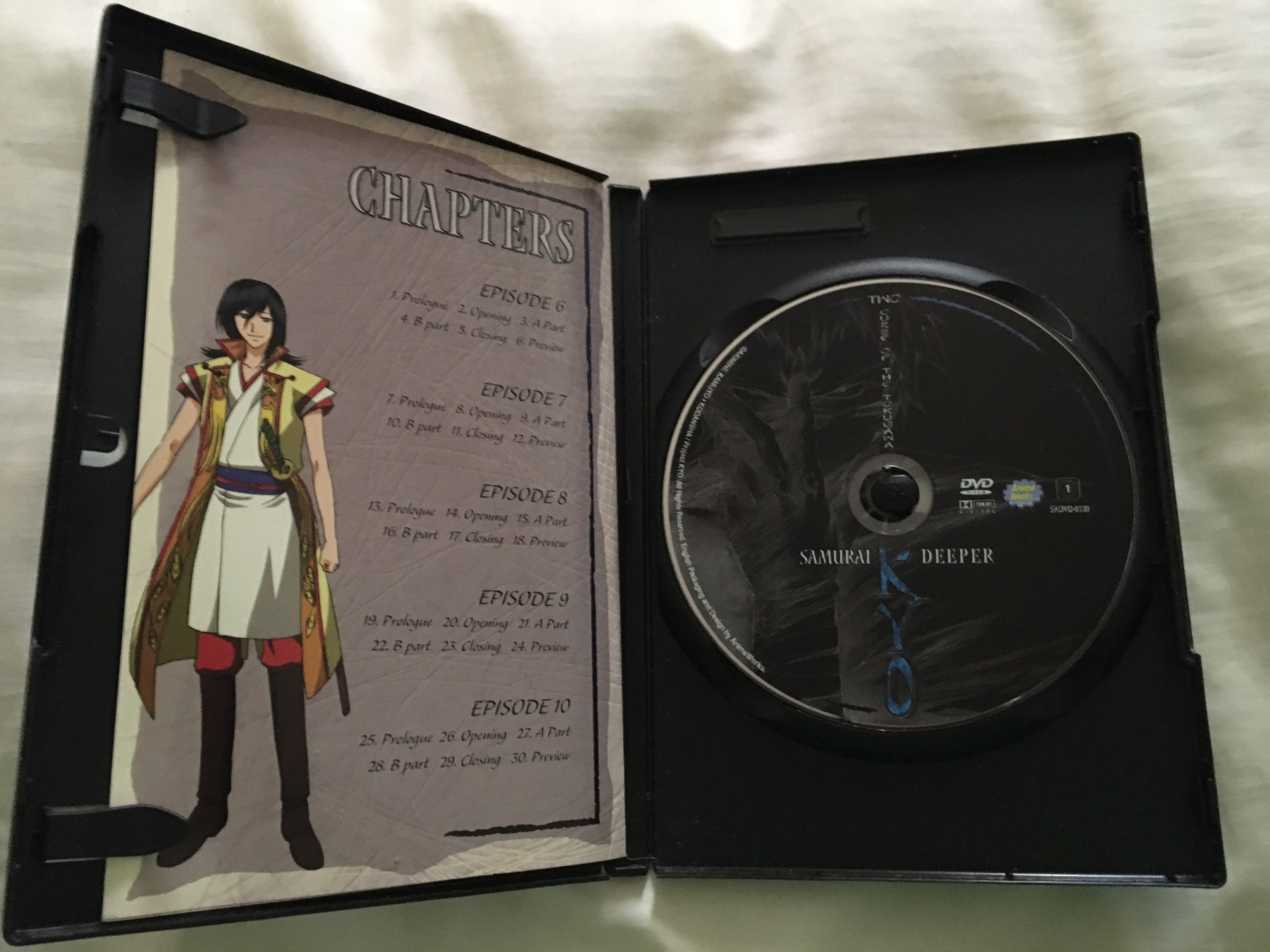 Samurai Deeper KYO DVD Vol 2 Curse of the Tokugawa - Etsy