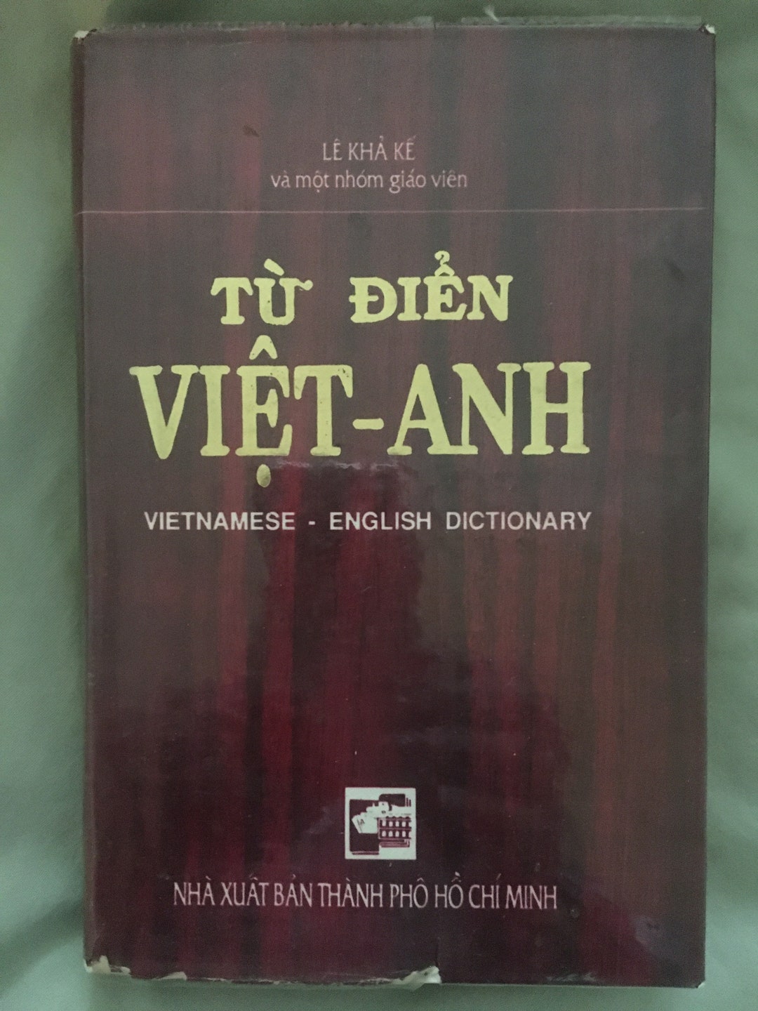 il_1080xN.2896790380_ld3m.jpg