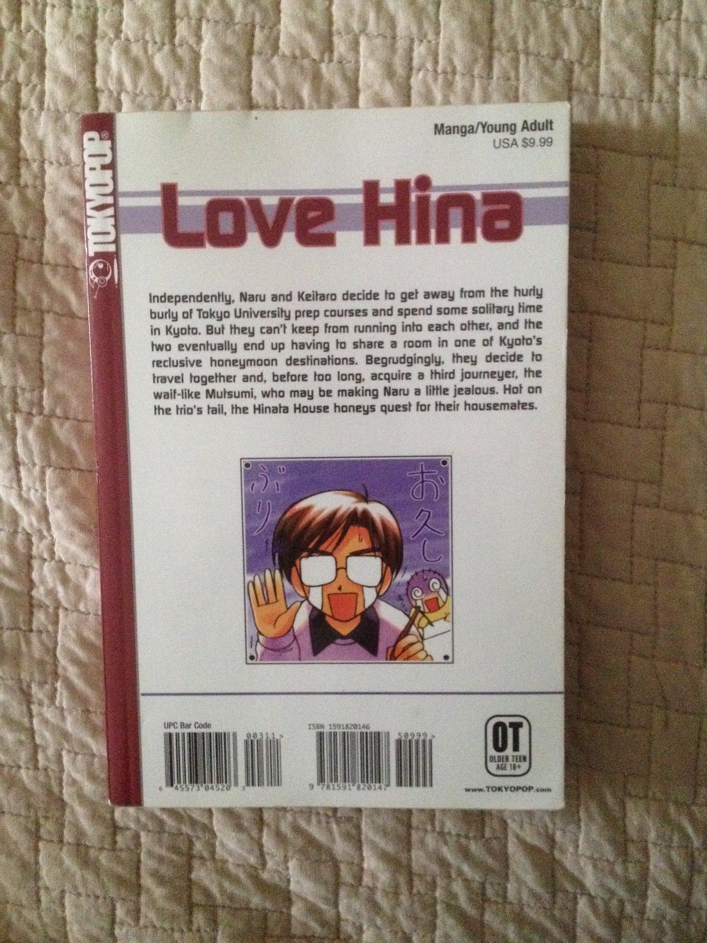 Love Hina by Ken Akamatsu Vol 3 Teen Comic Printed Manga Style - Etsy