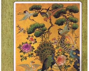 The Art of Oriental Embroidery  by  Young Y. Chung