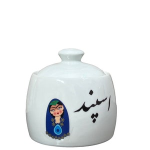 Handmade Farsi Calligraphy Espand Jar Evil Eye Khatoon