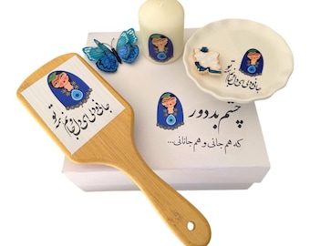 Handmade Persian Gift Box For Mothers Day Yalda Norooz Valentines Christmas Birthday 4 items plus box