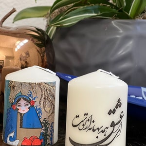 Handmade Farsi Calligraphy Khatoon candle set of 2Great Gift for Norooz Nowruz Yalda Valentine Christmas Haftsin Haftseen Birthday 3”