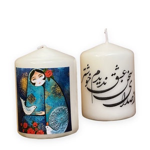 Handmade Farsi Calligraphy Khatoon Pillar Candle Set of 2 Great Gift for Norooz Nowruz Yalda Valentine Christmas Haftsin Haftseen Birthday