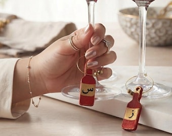 Farsi Alphabet Persian Calligraphy Wine Charms (18 Pieces) – 3D Printed Party Drink Markers