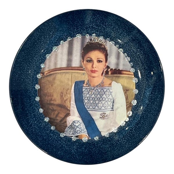 Handmade Decoupage Pahlavi Queen Decorative Plate - 7"