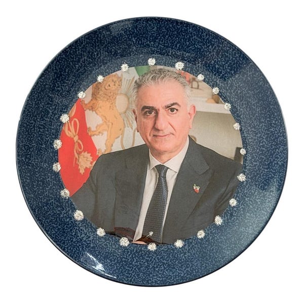 Handmade Decoupage Resin along Reza Pahlavi king Shah Decorative Plate - 7"