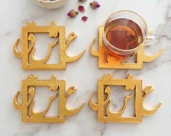 Farsi Calligraphy Coasters Set of 4 3D Printed Eshgh
