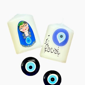 Handmade Farsi Calligraphy Evil Eye Qatar Lady Set of 2 Great for Norooz Haftseen Yalda Valentines Birthday Christmas