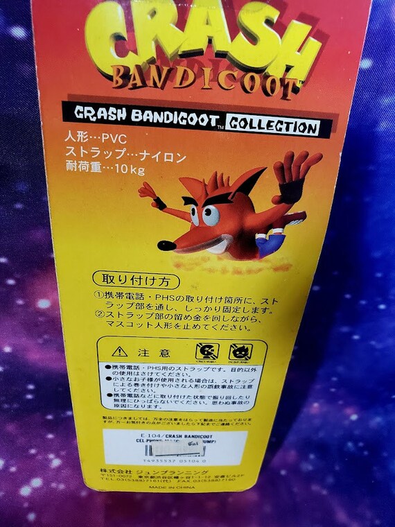 Crash Bandicoot Cursor Collection - Custom Cursor