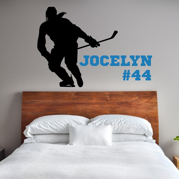 Hockey Wall Decal Etsy