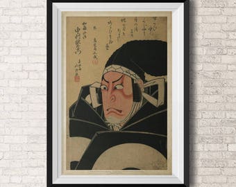 Japanese Wall Art - The actor Nakamura Utaemon - Vintage Inspired Illustration - Poster -Samurai - Wall Hanging -Wall Art