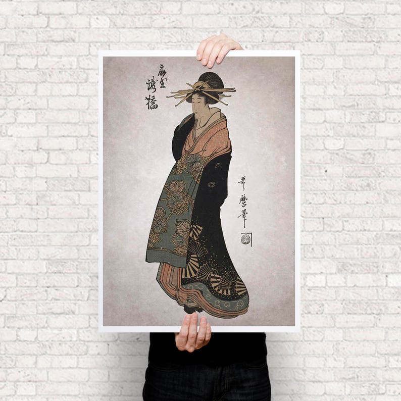 Japanese Wall Art Vintage Inspired Courtesan Illustration Poster Woman Art to Print Wall Hanging Wall Art immagine 7