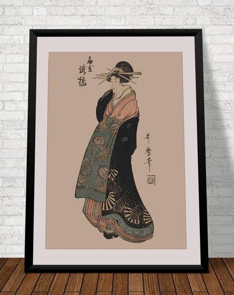 Japanese Wall Art Vintage Inspired Courtesan Illustration Poster Woman Art to Print Wall Hanging Wall Art Marrone