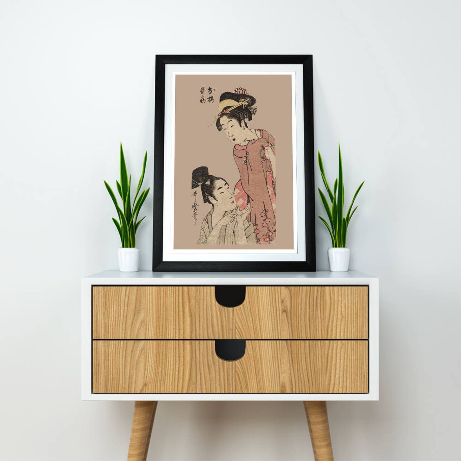 Buy Japanese Wall Art Vintage Inspired Courtesan Illustration Poster