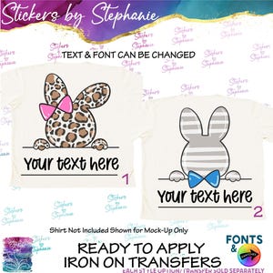 Bunny Rabbit Leopard Split Name Text Custom Ready-to-Apply Iron-On Transfer image 1