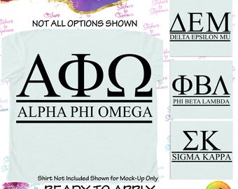 Greek Letters School Name Text Custom Ready-to-Apply Iron-On Transfer