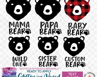 s232-S Ready to Apply IronOn Transfer or Sticker Mama Papa Baby Brother Sister Little Bear Little Custom Text Vinyl/Glitter/Holographic