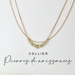パーソナライズされた誕生石ネックレス |本物の天然石、14K ゴールドフィルド、耐水性 |女性とお母さんへのギフトアイデア