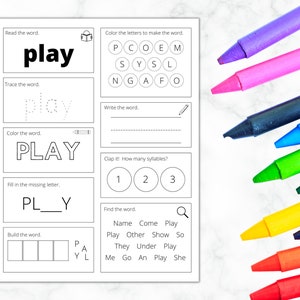 100 Printable Sight Words | Kindergarten Worksheets | Practice Spelling | Phonics Homeschool | PreK Kindergarten