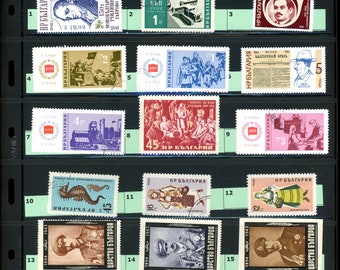 Bulgaria Postage Stamps - A very interesting lot of 96 Vintage  Postage Stamps