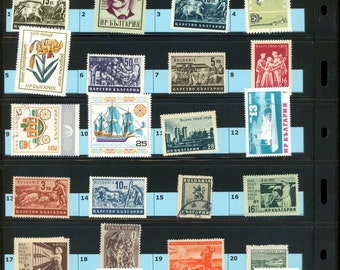Bulgaria Postage Stamps - A very interesting lot of 240 Vintage  Postage Stamps