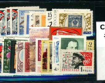 Russia Postage Stamp Collections - Your Choice - Pick a Collection - 20 Collections to pick from.