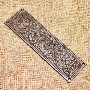 Inca or Aztec style Door Push Plate - Vintage Antique Iron