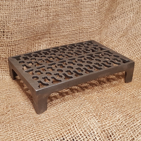 Cast Iron Air Brick or Trivet - Pot Stand 6" x 9"