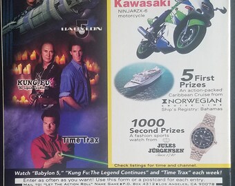 ウィッチクラフト #1 (1994) コミックブック - Etsy 日本