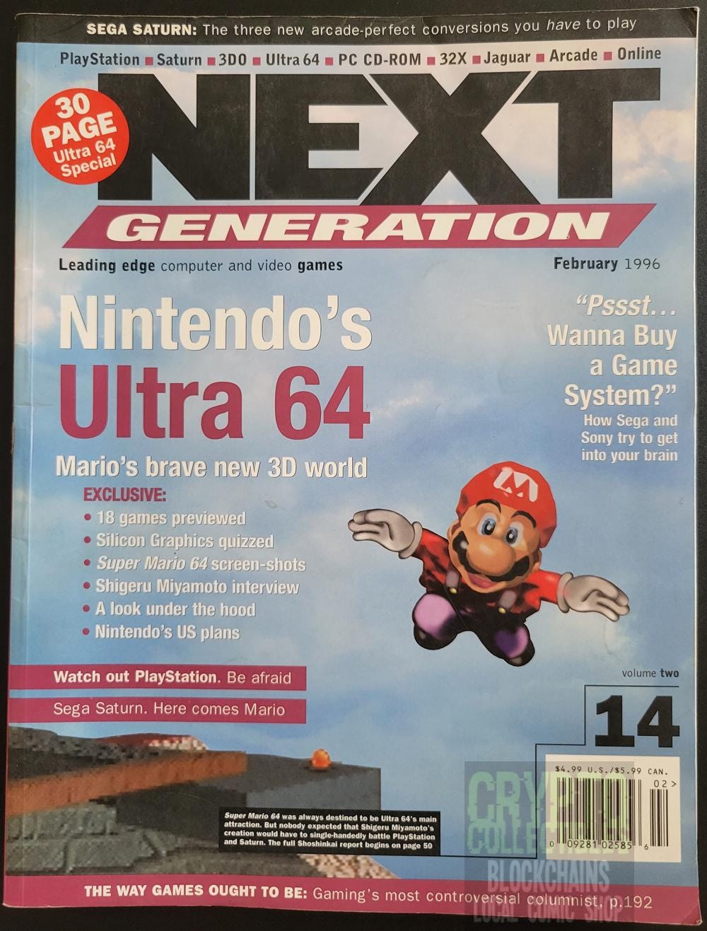 Next Generation #14 Ultra 64 (1996) Magazine - Etsy