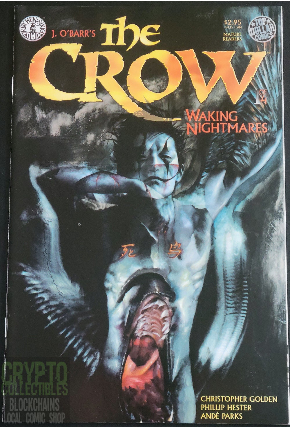 Crow Waking Nightmares #1 (1997) Comic Book - Etsy