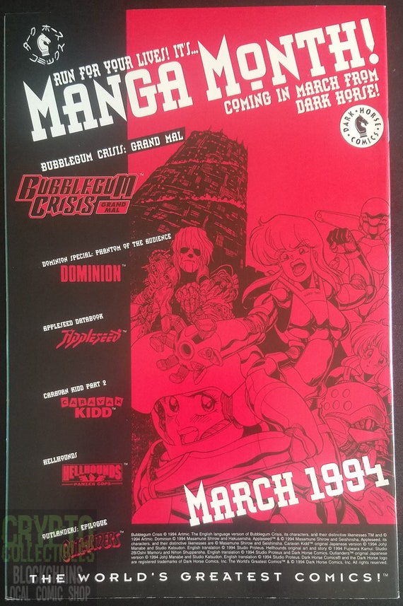 X #1 (1994) Comic Book - Etsy