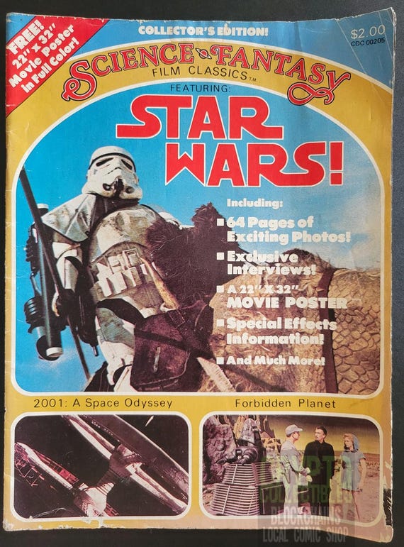 1997年 Cinefex シネフェックス ILM STAR WARS未開封 1997年 Cinefex
