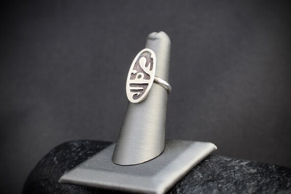 Silver, Native American, Ring: Abstract, sterling… - image 8