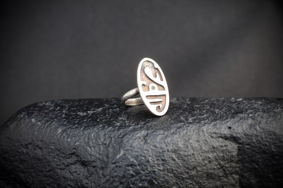 Silver, Native American, Ring: Abstract, sterling… - image 1