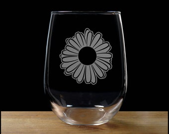 Daisy Engraved 17oz Stemless Wine Glass - Design 4 - Free Personalization -  Flower Personalized Glass